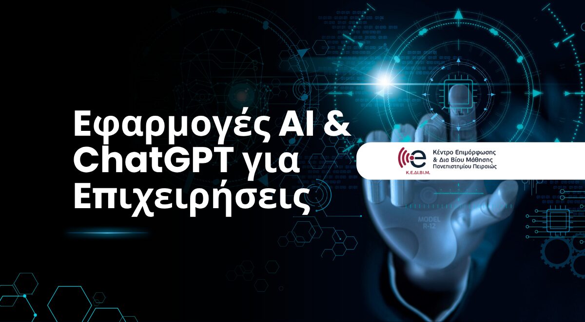 program-img