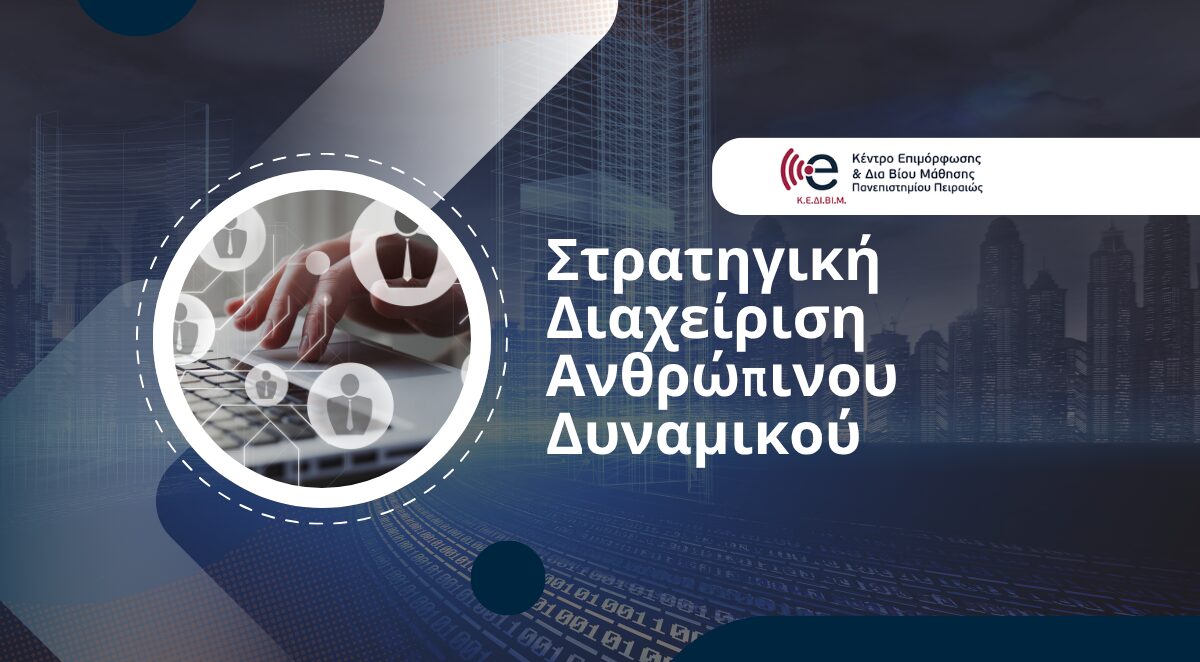 program-img