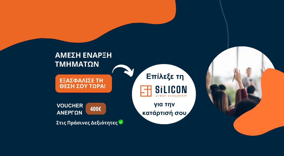 program-img