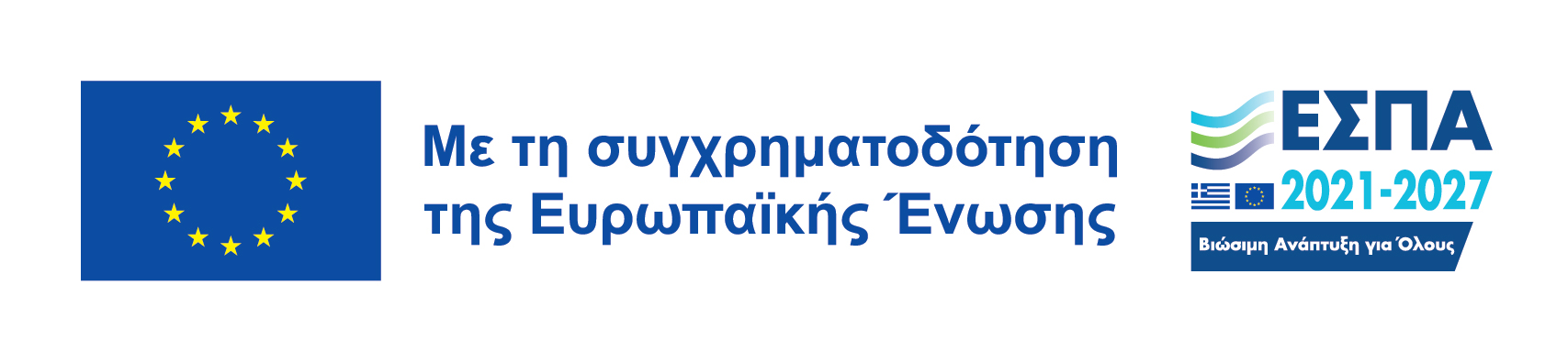 visual_id_ESPA.jpg